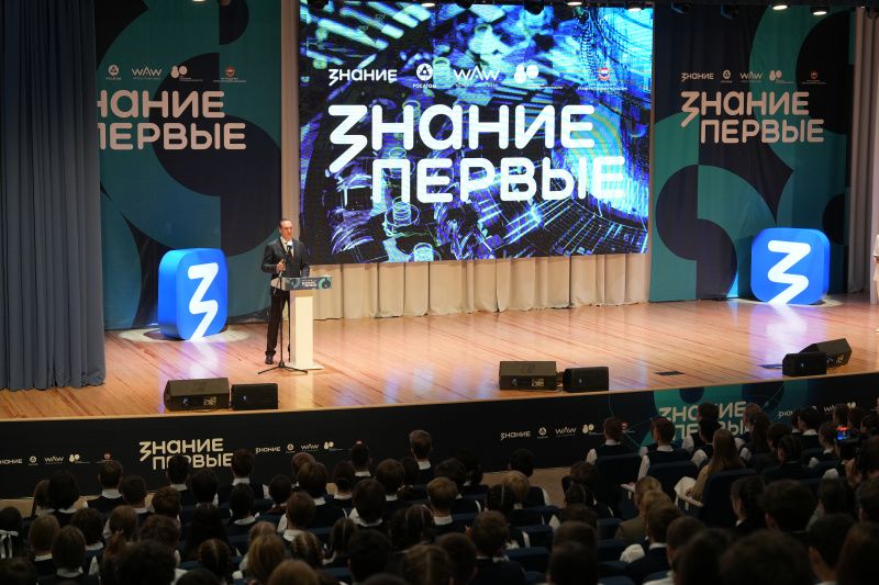 «Управление атомом позволяет нам сохранять наш суверенитет» - Артём Здунов открыл в Саранске федеральный просветительский марафон «Знание.Первые»